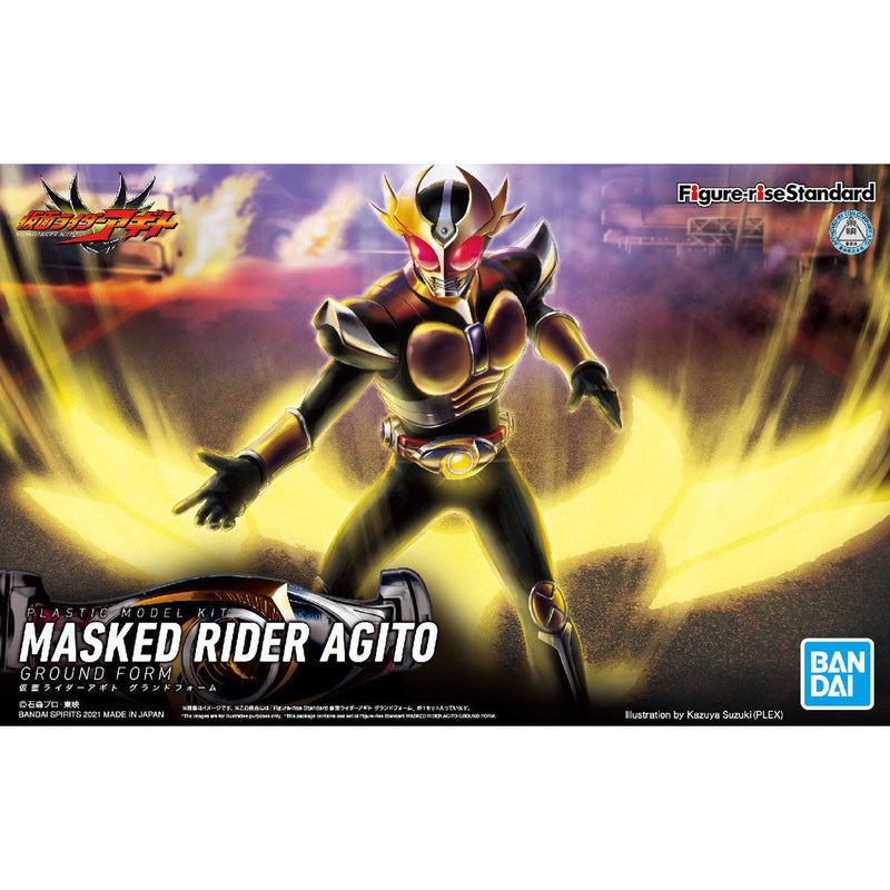 Kamen Rider Figure Rise Standard Kamen Rider Agito Ground Form