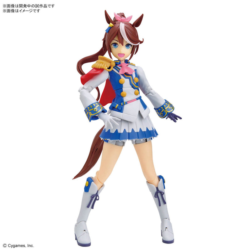 Figure-Rise Standard Umamusume: Pretty Derby Tokai Teio