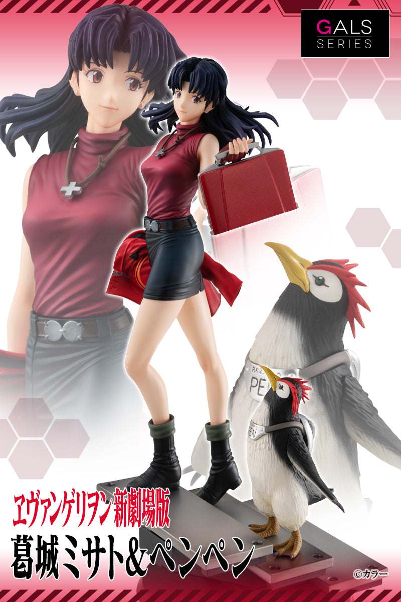 Gals Series - Rebuild Of Evangelion Misato Katsuragi & Pen Pen