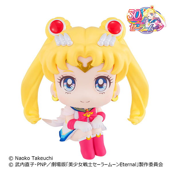 Pretty Guardian Sailor Moon Look Up Series Super Sailor Moon