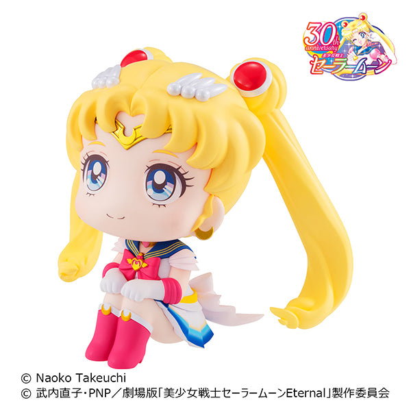Pretty Guardian Sailor Moon Look Up Series Super Sailor Moon