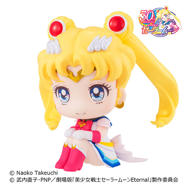 Pretty Guardian Sailor Moon Look Up Series Super Sailor Moon