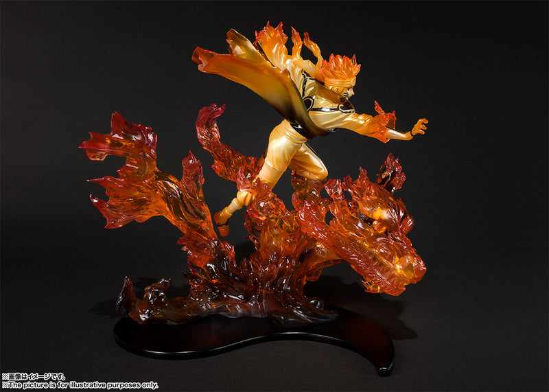 Naruto FiguartsZero Uzumaki Naruto KURAMA - Relation