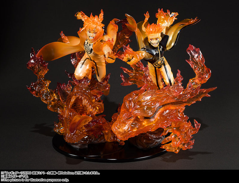 Naruto FiguartsZero Uzumaki Naruto KURAMA - Relation