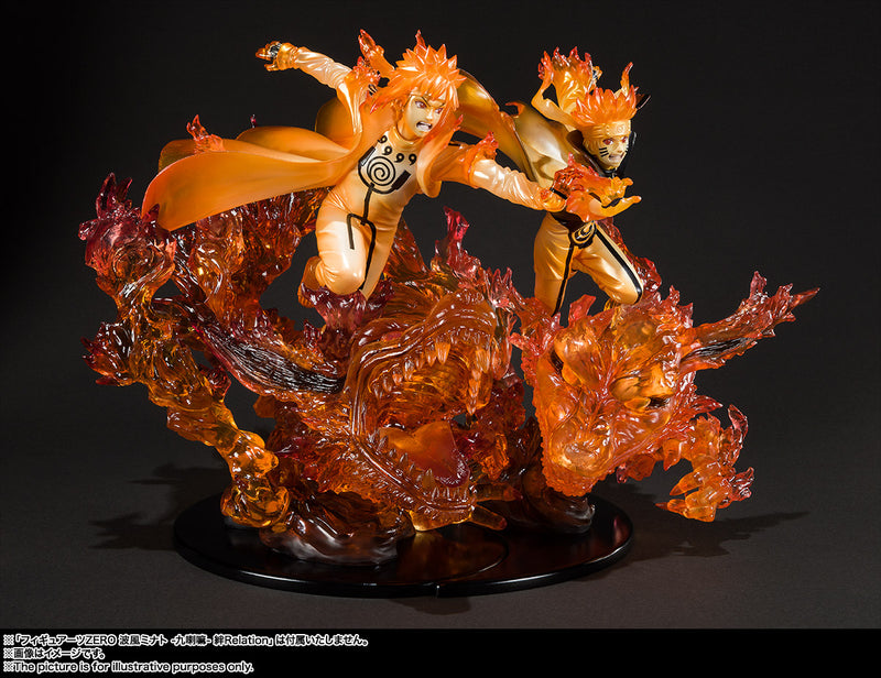 Naruto FiguartsZero Uzumaki Naruto KURAMA - Relation