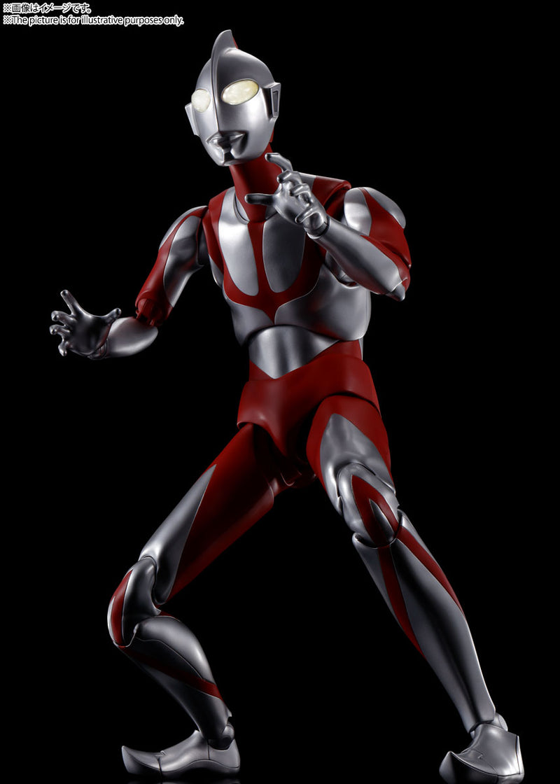 Dynaction Ultraman Shin Ultraman