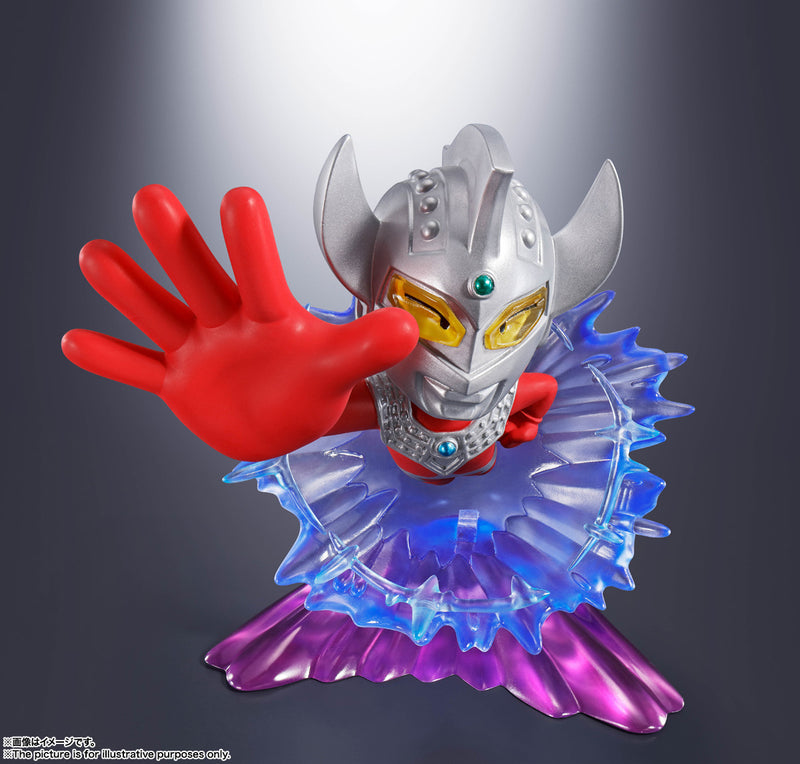 Tamashii Nations Box Ultraman ARTlized -Here He Comes! Our Ultraman- Single Pcs