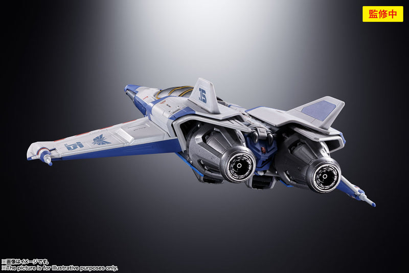 Chogokin XL-15 Space Ship Buzz Light Year