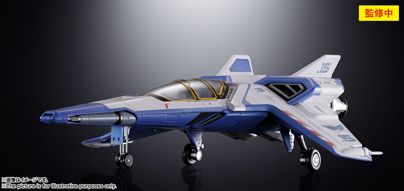 Chogokin XL-15 Space Ship Buzz Light Year