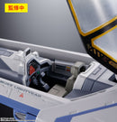 Chogokin XL-15 Space Ship Buzz Light Year