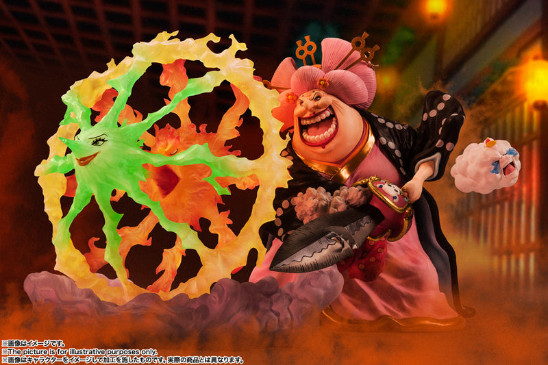 One Piece FiguartsZero [Extra Battle] - Charlotte Linlin -Oiran Olin Battle Of Monsters On Onigashima- Figuarts Zero Megumi Fushiguroers On Onigashima-