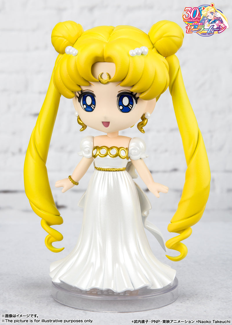 Sailor Moon Figuarts mini Princess Serenity