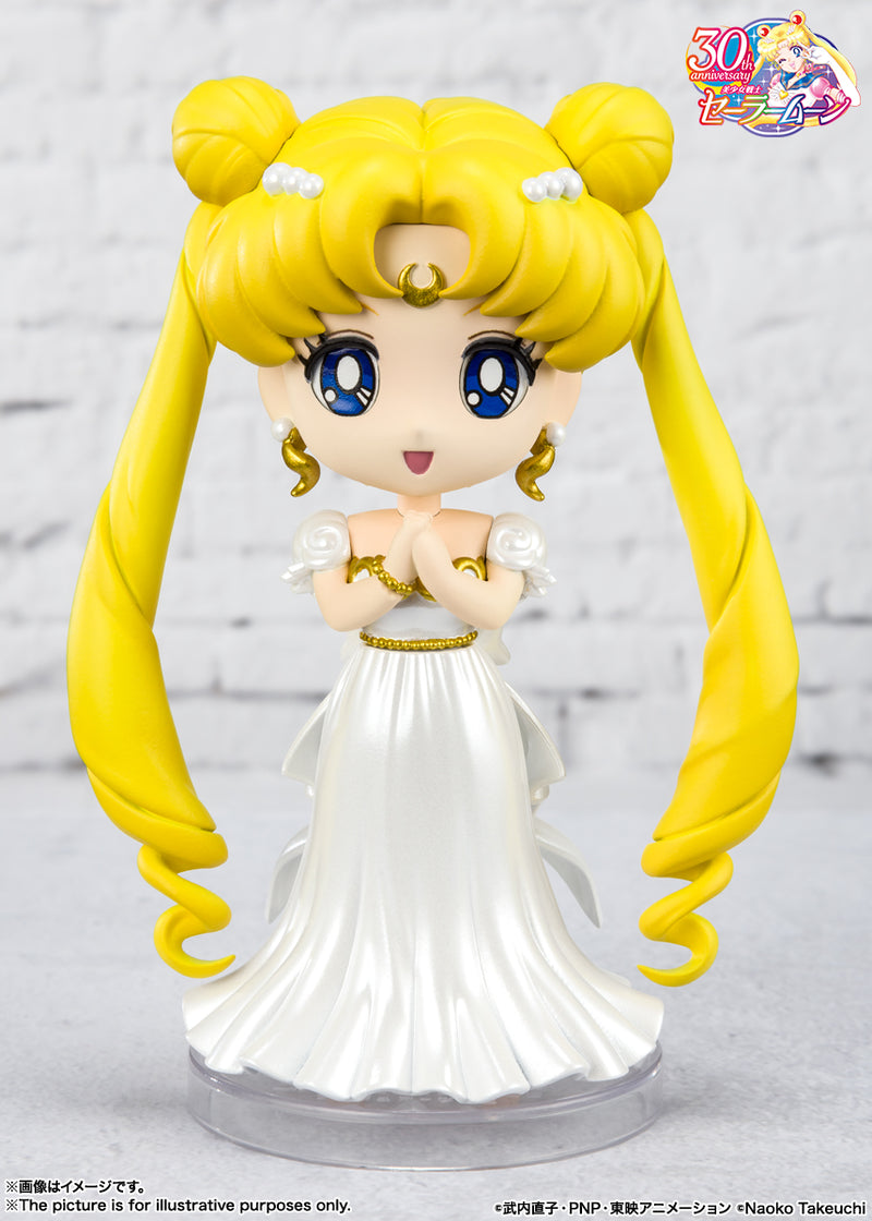 Sailor Moon Figuarts mini Princess Serenity