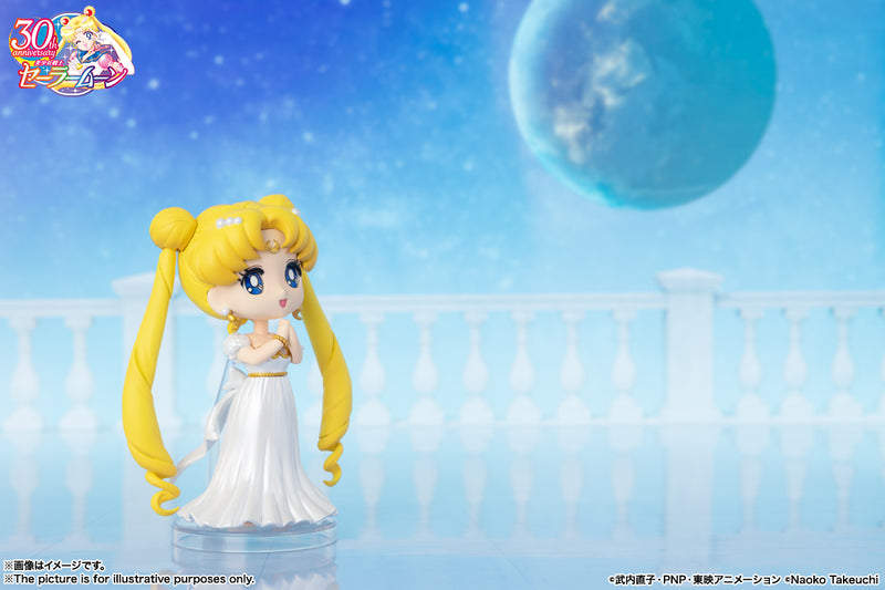 Sailor Moon Figuarts mini Princess Serenity