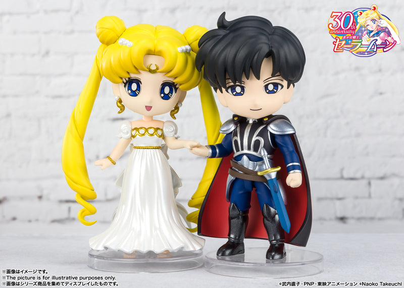 Sailor Moon Figuarts mini Prince Endymion