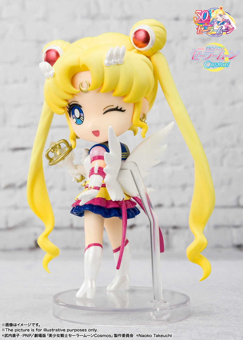 Sailor Moon Figuarts Mini Eternal Sailor Moon -Cosmos Edition-