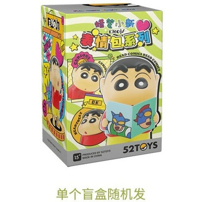 52 Toys - Shinchan Emoji Single Pcs