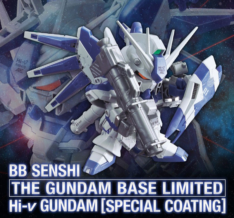 SD The Gundam Base Limited Hi-Nu Gundam (Special Coating)