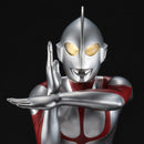 Ultraman Megahouse Ultimate Article : Shin Ultraman